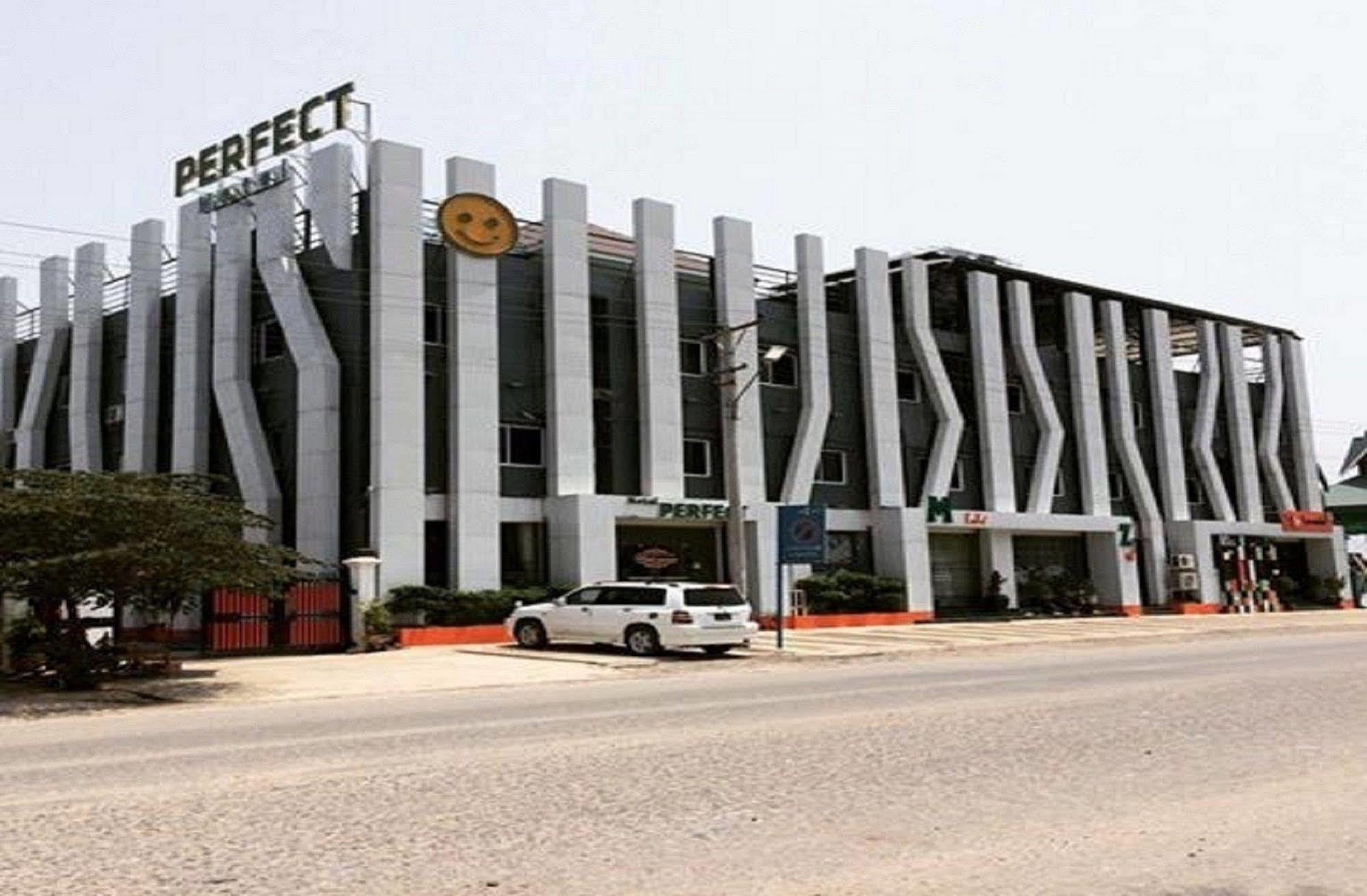 โรงแรมเพอร์เฟค โรงแรม 3*